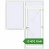 Pricing Entrance doors 1800x2300 mm DOOR KORSA BASE REHAU EURO 60. Price: 16 607.89 UAH