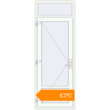 Pricing Internal doors 850x2350 mm INTERIOR door (Т94/60) opens to the outside RAL 9016 Traffic white two-sided. Price: €292.07