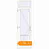 Pricing Internal doors 700x2260 mm INTERIOR door (Z74/60) opens  inside RAL 9016 Traffic white two-sided. Price: 12 748.83 UAH