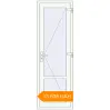 Pricing Internal doors 700x2100 mm INTERIOR door (Z74/60) opens  inside RAL 9016 Traffic white two-sided. Price: ₴13,637.99