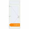 Pricing Internal doors 900x2350 mm INTERIOR door (Z74/60) opens  inside RAL 9016 Traffic white two-sided. Price: ₴14,849.37