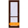 Pricing Internal doors 800x2050 mm INTERIOR door (Z74/60) opens  inside BLACK_CHERRY two-sided. Price: ₴13,568.83