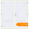 Pricing Internal doors 2000x2100 mm INTERIOR door (Т94/60) opens to the outside RAL 9016 Traffic white two-sided. Price: ₴26,776.95