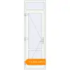 Pricing Internal doors 700x2260 mm INTERIOR door (Z74/60) opens  inside RAL 9016 Traffic white two-sided. Price: ₴14,254.03