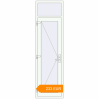 Pricing Internal doors 675x2400 mm INTERIOR door (Т94/60) opens to the outside RAL 9016 Traffic white two-sided. Price: 233.1 EUR