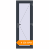 Pricing Internal doors 750x2140 mm INTERIOR door (Z74/60) opens  inside ANTHRACITE_GREY_STRUKTURAL two-sided. Price: 14 086 UAH