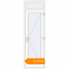 Pricing Internal doors 700x2300 mm INTERIOR door (Z74/60) opens  inside RAL 9016 Traffic white two-sided. Price: ₴10,973.94