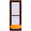 Pricing Internal doors 800x2050 mm INTERIOR door (Z74/60) opens  inside BLACK_CHERRY two-sided. Price: ₴13,568.83