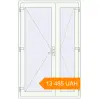 Pricing Internal doors 1300x2050 mm INTERIOR door (Т94/60) opens to the outside RAL 9016 Traffic white two-sided. Price: 13 485.35 UAH