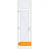 Pricing Internal doors 675x2400 mm INTERIOR door (Т94/60) opens to the outside RAL 9016 Traffic white two-sided. Price: 8 687.46 UAH
