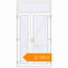 Pricing Internal doors 1300x2500 mm INTERIOR door (Z74/60) opens  inside RAL 9016 Traffic white two-sided. Price: ₴22,584.62