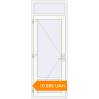Pricing Internal doors 850x2350 mm INTERIOR door (Т94/60) opens to the outside RAL 9016 Traffic white two-sided. Price: 10 885.52 UAH