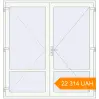 Pricing Internal doors 2000x2100 mm INTERIOR door (Т94/60) opens to the outside RAL 9016 Traffic white two-sided. Price: ₴22,314.12