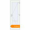 Pricing Internal doors 700x2100 mm INTERIOR door (Z74/60) opens  inside RAL 9016 Traffic white two-sided. Price: ₴16,365.59