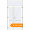 Pricing Internal doors 1300x2500 mm INTERIOR door (Z74/60) opens  inside RAL 9016 Traffic white two-sided. Price: 16 880.51 UAH