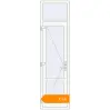Pricing Internal doors 645x2400 mm INTERIOR door (Z74/60) opens  inside RAL 9016 Traffic white two-sided. Price: €336.98