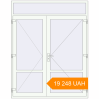 Pricing Internal doors 1850x2340 mm INTERIOR door (Z74/60) opens  inside RAL 9016 Traffic white two-sided. Price: 19 247.88 UAH