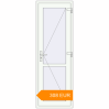 Pricing Internal doors 700x2050 mm INTERIOR door (Т94/60) opens to the outside RAL 9016 Traffic white two-sided. Price: 307.88 EUR