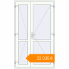 Pricing Internal doors 1300x2180 mm INTERIOR door (Т94/60) opens to the outside RAL 9016 Traffic white two-sided. Price: ₴22,034.99