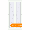 Pricing Internal doors 1000x2010 mm INTERIOR door (Т94/60) opens to the outside RAL 9016 Traffic white two-sided. Price: 15 790.82 UAH