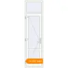 Pricing Internal doors 645x2400 mm INTERIOR door (Z74/60) opens  inside RAL 9016 Traffic white two-sided. Price: ₴14,056.70