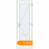 Pricing Internal doors 700x2100 mm INTERIOR door (Z74/60) opens  inside RAL 9016 Traffic white two-sided. Price: ₴13,637.99