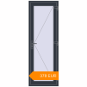 Pricing Internal doors 750x2140 mm INTERIOR door (Z74/60) opens  inside ANTHRACITE_GREY_STRUKTURAL two-sided. Price: 377.95 EUR