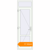 Pricing Internal doors 700x2260 mm INTERIOR door (Z74/60) opens  inside RAL 9016 Traffic white two-sided. Price: ₴17,104.84