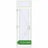 Pricing Internal doors 700x2260 mm INTERIOR door (Z74/60) opens  inside. Price: 12 214.45 UAH