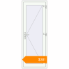 Pricing Internal doors 740x2010 mm INTERIOR door (Z74/60) opens  inside BLACK_STRUCTURAL external. Price: $381.04