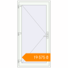 Pricing Internal doors 1000x2030 mm INTERIOR door (Т94/60) opens to the outside BASALT_GREY external. Price: ₴19,574.58