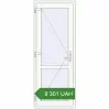 Pricing Internal doors 785x2050 mm INTERIOR door (Т94/60) opens to the outside. Price: 9 300.98 UAH