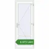 Pricing Internal doors 800x2050 mm INTERIOR door (Z74/60) opens  inside. Price: 8 972.6 UAH