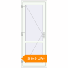 Pricing Internal doors 785x2050 mm INTERIOR door (Т94/60) opens to the outside RAL 9016 Traffic white two-sided. Price: 9 649.26 UAH