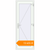 Pricing Internal doors 740x2010 mm INTERIOR door (Z74/60) opens  inside BLACK_STRUCTURAL external. Price: ₴13,655.28