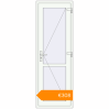 Pricing Internal doors 700x2050 mm INTERIOR door (Т94/60) opens to the outside RAL 9016 Traffic white two-sided. Price: €307.88