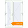 Pricing Internal doors 1300x2000 mm INTERIOR door (Т94/60) opens to the outside RAL 9016 Traffic white two-sided. Price: ₴19,706.64