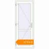 Pricing Internal doors 785x2050 mm INTERIOR door (Т94/60) opens to the outside RAL 9016 Traffic white two-sided. Price: ₴12,914.17