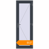 Pricing Internal doors 750x2140 mm INTERIOR door (Z74/60) opens  inside ANTHRACITE_GREY_STRUKTURAL two-sided. Price: $526.99