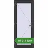 Pricing Internal doors 845x2005 mm INTERIOR door (Т94/60) opens to the outside. Price: 10 914.21 UAH