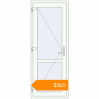 Pricing Internal doors 785x2050 mm INTERIOR door (Т94/60) opens to the outside RAL 9016 Traffic white two-sided. Price: $360.36