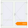 Pricing Internal doors 2000x2100 mm INTERIOR door (Т94/60) opens to the outside RAL 9016 Traffic white two-sided. Price: €537.16