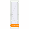 Pricing Internal doors 700x2100 mm INTERIOR door (Z74/60) opens  inside RAL 9016 Traffic white two-sided. Price: 12 180.2 UAH