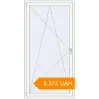 Pricing Tilt-and-Turn 1050x2030 mm KORSA BRILLANT RAL 9016 Traffic white two-sided. Price: 8 372 UAH