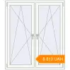 Pricing Tilt-and-Turn 1300x1500 mm KORSA BRILLANT RAL 9016 Traffic white two-sided. Price: 8 810.05 UAH