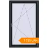 Pricing Tilt-and-Turn 1000x1600 mm KORSA BASE (Euro-Design 60) BLACK_COOL_110L-2 two-sided. Price: ₴7,735.47