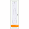 Pricing Tilt-and-Turn 600x2100 mm KORSA ENERGY-SAVING (SYNEGO MD) BLACK_BROWN external. Price: $317.87