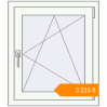 Pricing Tilt-and-Turn 650x750 mm KORSA STANDARD (Euro 70) RAL 9016 Traffic white two-sided. Price: ₴3,234.57