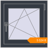 Pricing Tilt-and-Turn 600x600 mm KORSA BRILLANT ANTHRACITE_GREY_STRUKTURAL two-sided. Price: ₴5,523.88
