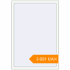 Pricing Tilt-and-Turn 1050x1550 mm KORSA BRILLANT RAL 9016 Traffic white two-sided. Price: 3 600.97 UAH